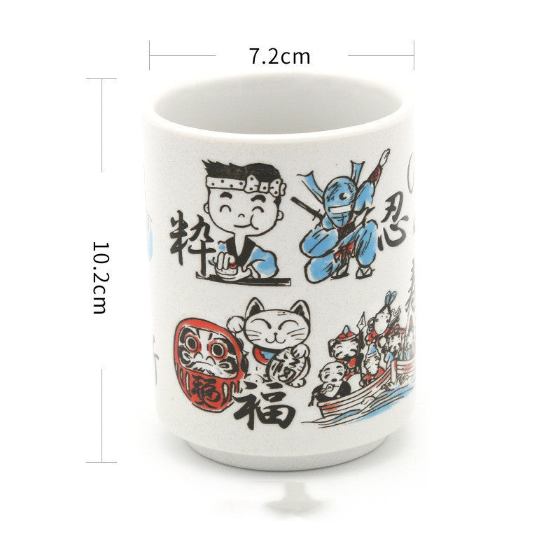 Japanese Culture-Inspired Ceramic Mug – Travel Gift for Japan Lovers | Tribe Feel  Travel Gadgets