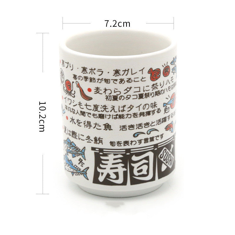 Japanese Culture-Inspired Ceramic Mug – Travel Gift for Japan Lovers | Tribe Feel  Travel Gadgets