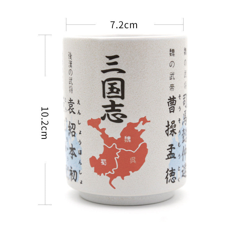 Japanese Culture-Inspired Ceramic Mug – Travel Gift for Japan Lovers | Tribe Feel Travel Gadgets