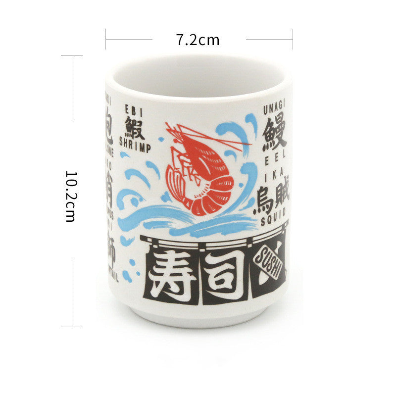 Japanese Culture-Inspired Ceramic Mug – Travel Gift for Japan Lovers | Tribe Feel  Travel Gadgets