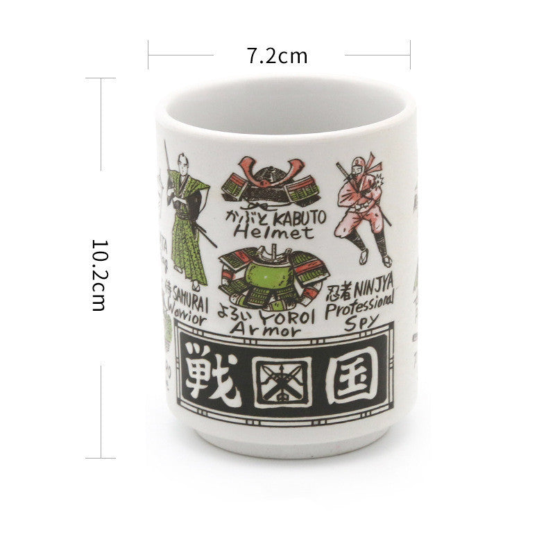 Japanese Culture-Inspired Ceramic Mug – Travel Gift for Japan Lovers | Tribe Feel  Travel Gadgets