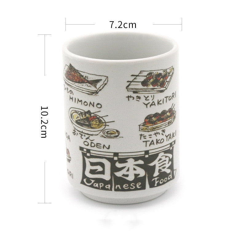 Japanese Culture-Inspired Ceramic Mug – Travel Gift for Japan Lovers | Tribe Feel  Travel Gadgets