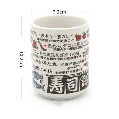 Japanese Culture-Inspired Ceramic Mug – Travel Gift for Japan Lovers | Tribe Feel  Travel Gadgets