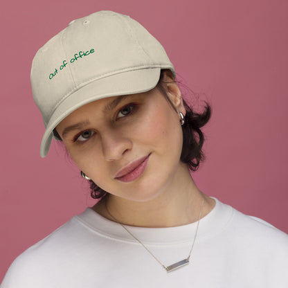 Eco-friendly hat. Sustainable cotton, out of office baseball cap. unique travel gifts. White cap for women
